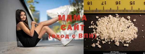 apvp Алзамай