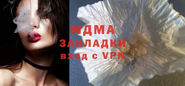 не бодяженный Аркадак