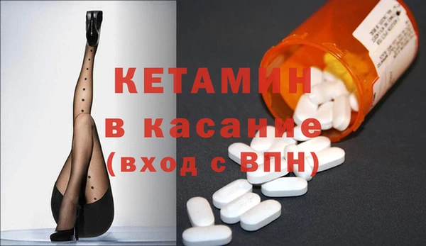 не бодяженный Аркадак