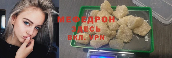 гидра Остров