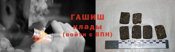 apvp Алзамай
