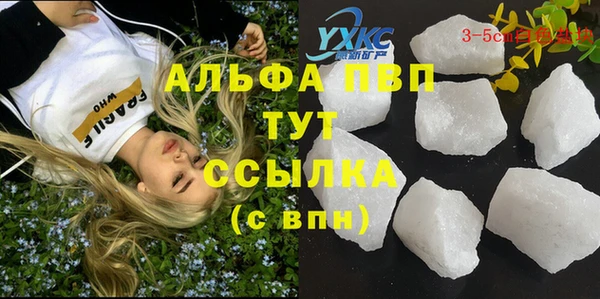 не бодяженный Аркадак