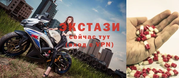 дмт Абинск