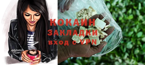 не бодяженный Аркадак