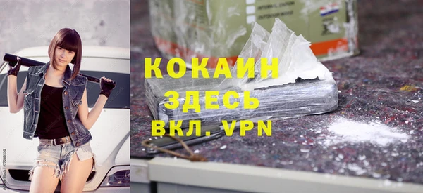 не бодяженный Аркадак