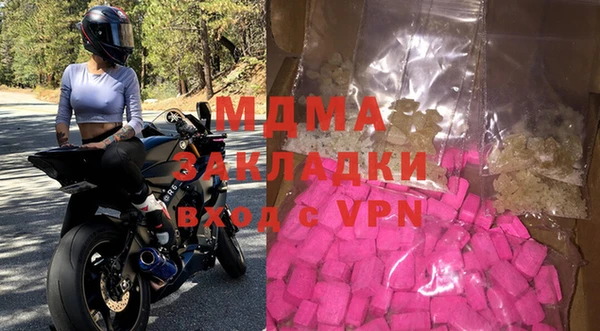 мяу мяу мука Алексеевка