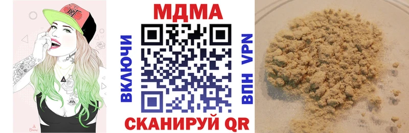 MDMA crystal  Ачхой-Мартан 